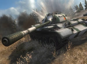 Panzer Simulator thumb